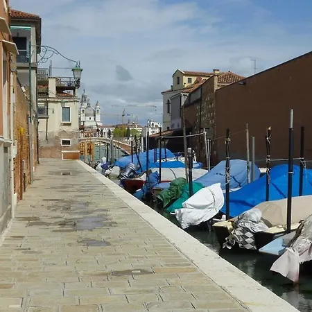 Locappart Redentore Venise